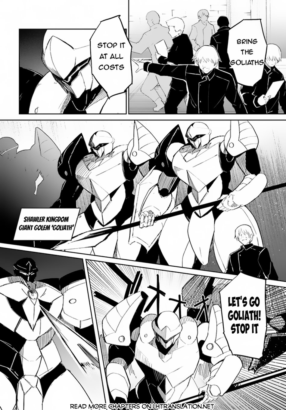 Page 21 of Chapter 56