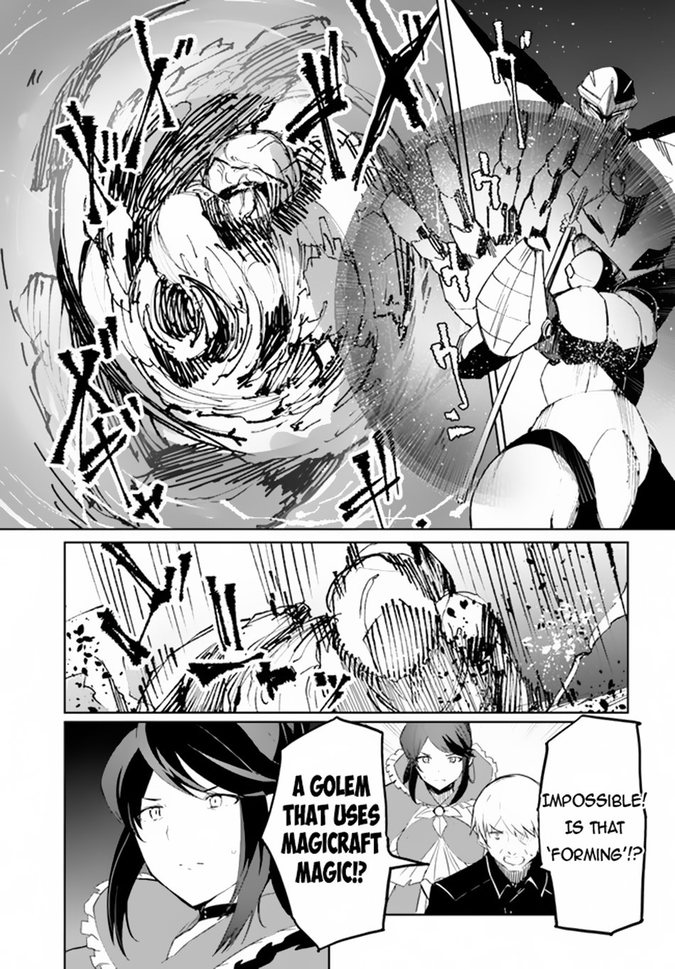 Page 22 of Chapter 56