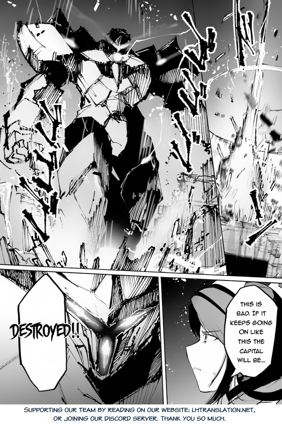 Page 23 of Chapter 56