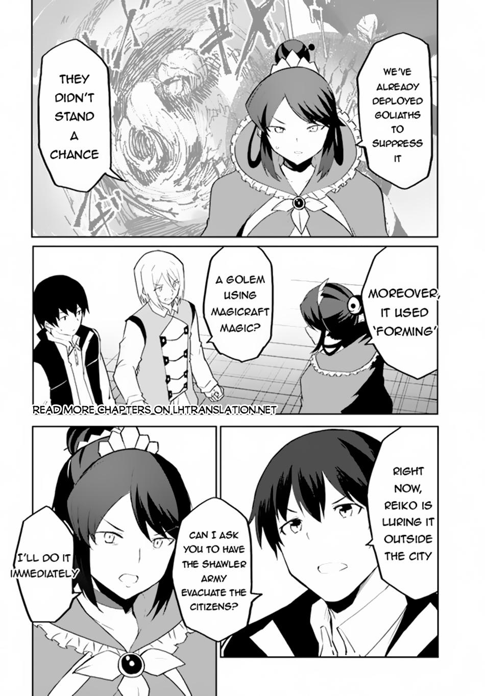 Page 6 of Chapter 57