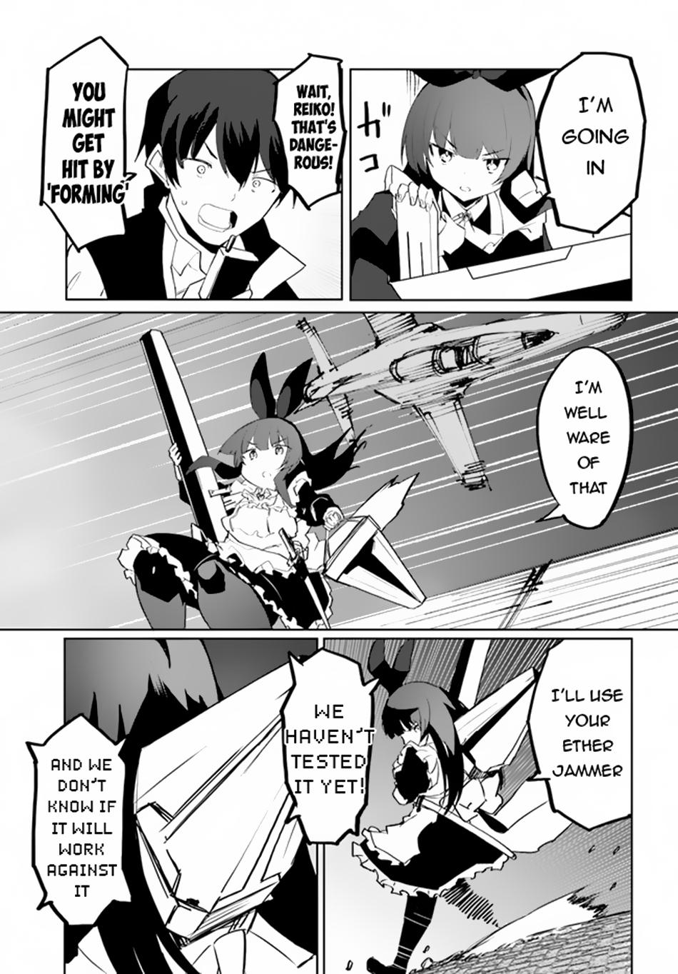 Page 12 of Chapter 57