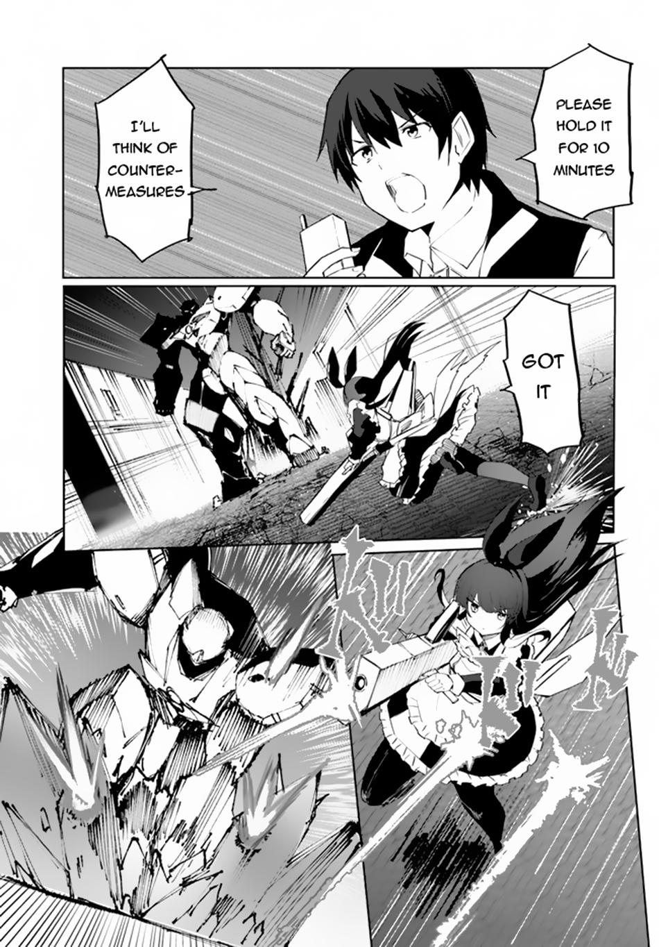 Page 14 of Chapter 57