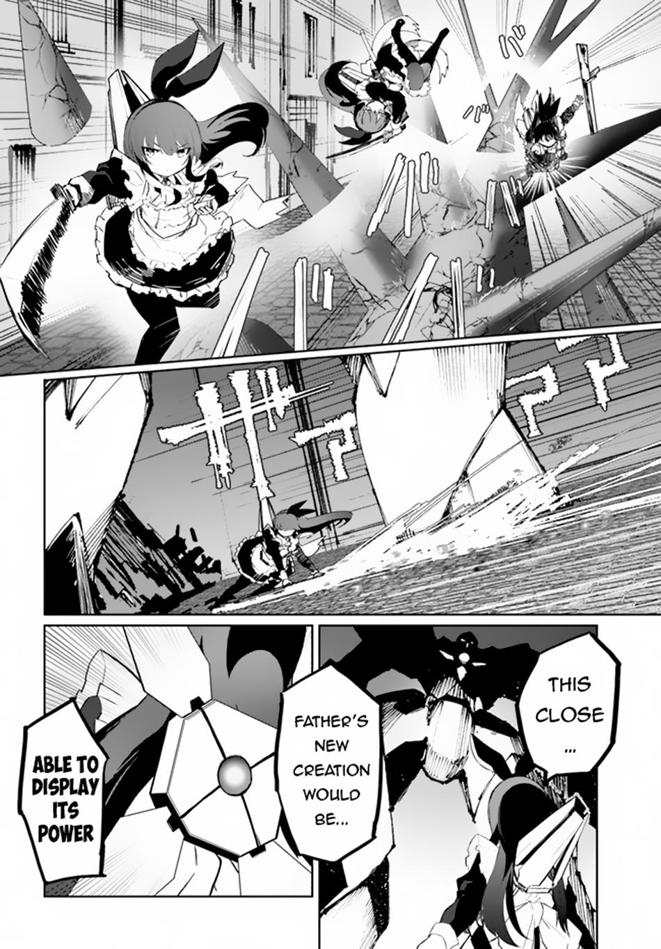 Page 15 of Chapter 57