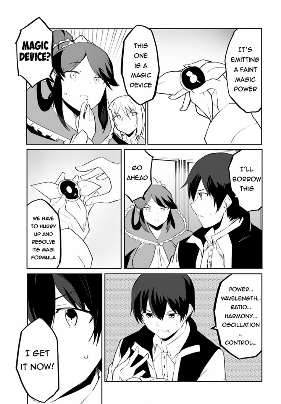 Page 18 of Chapter 57