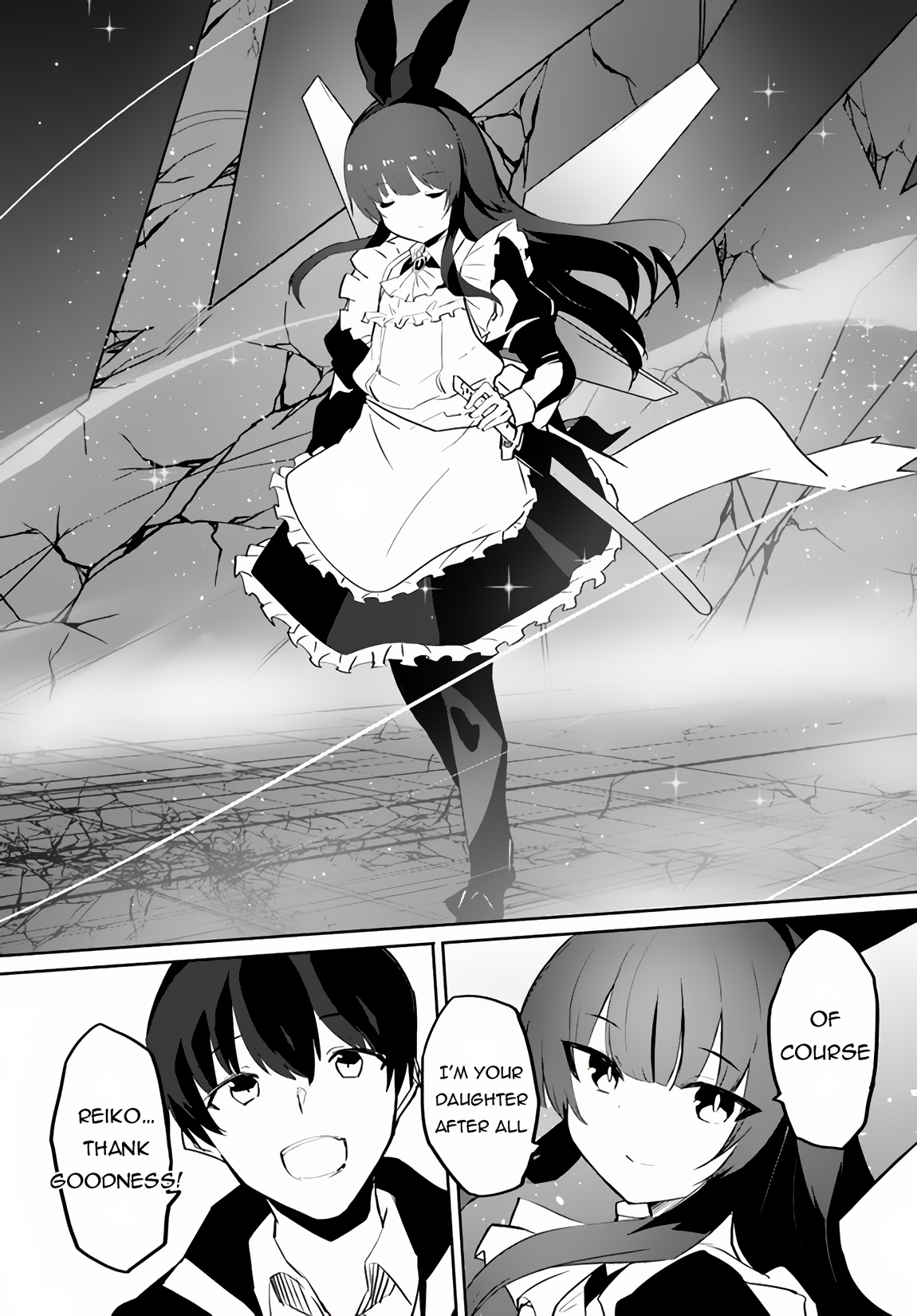 Page 4 of Chapter 58