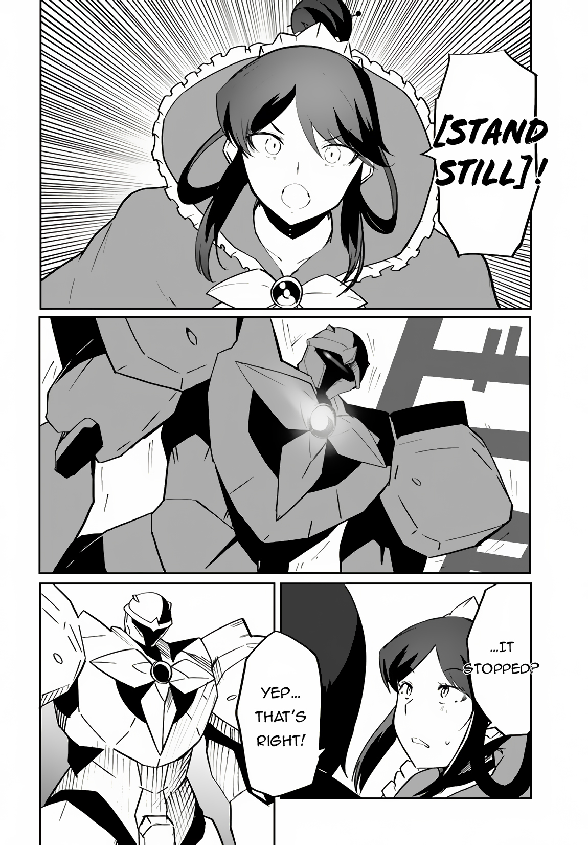 Page 7 of Chapter 58