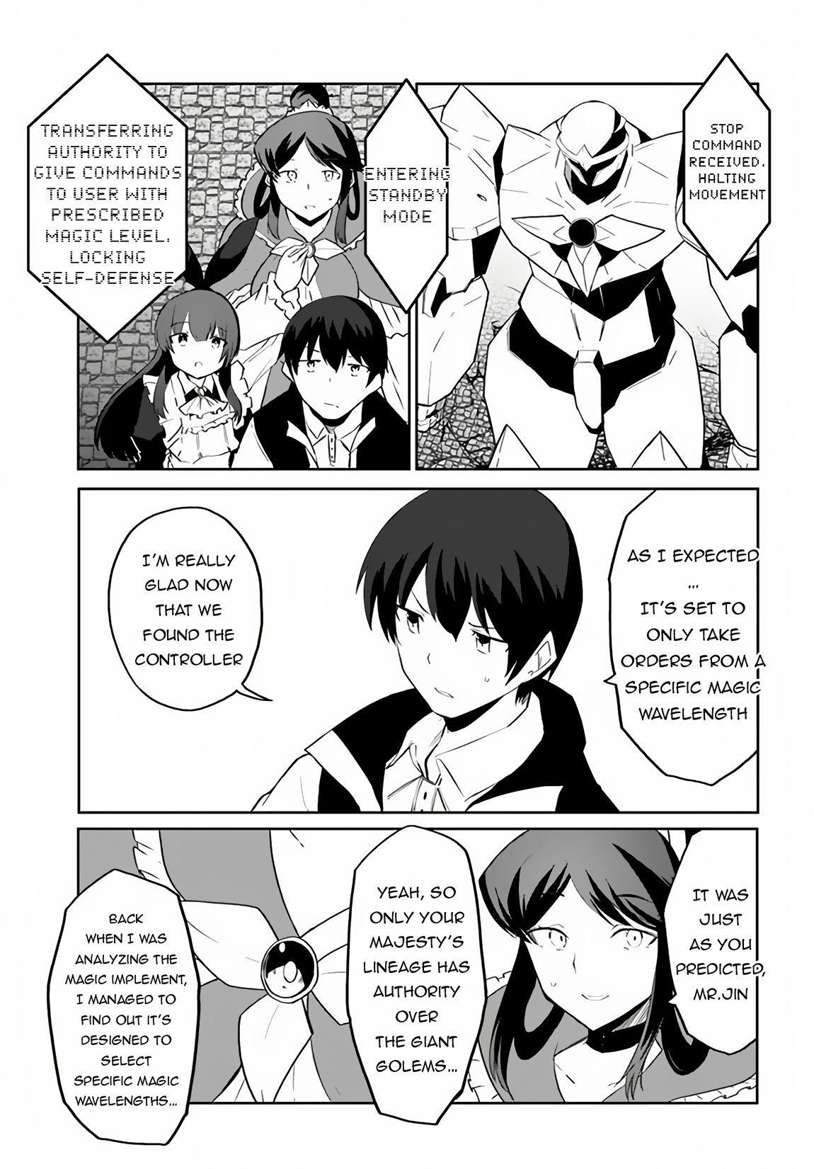 Page 8 of Chapter 58