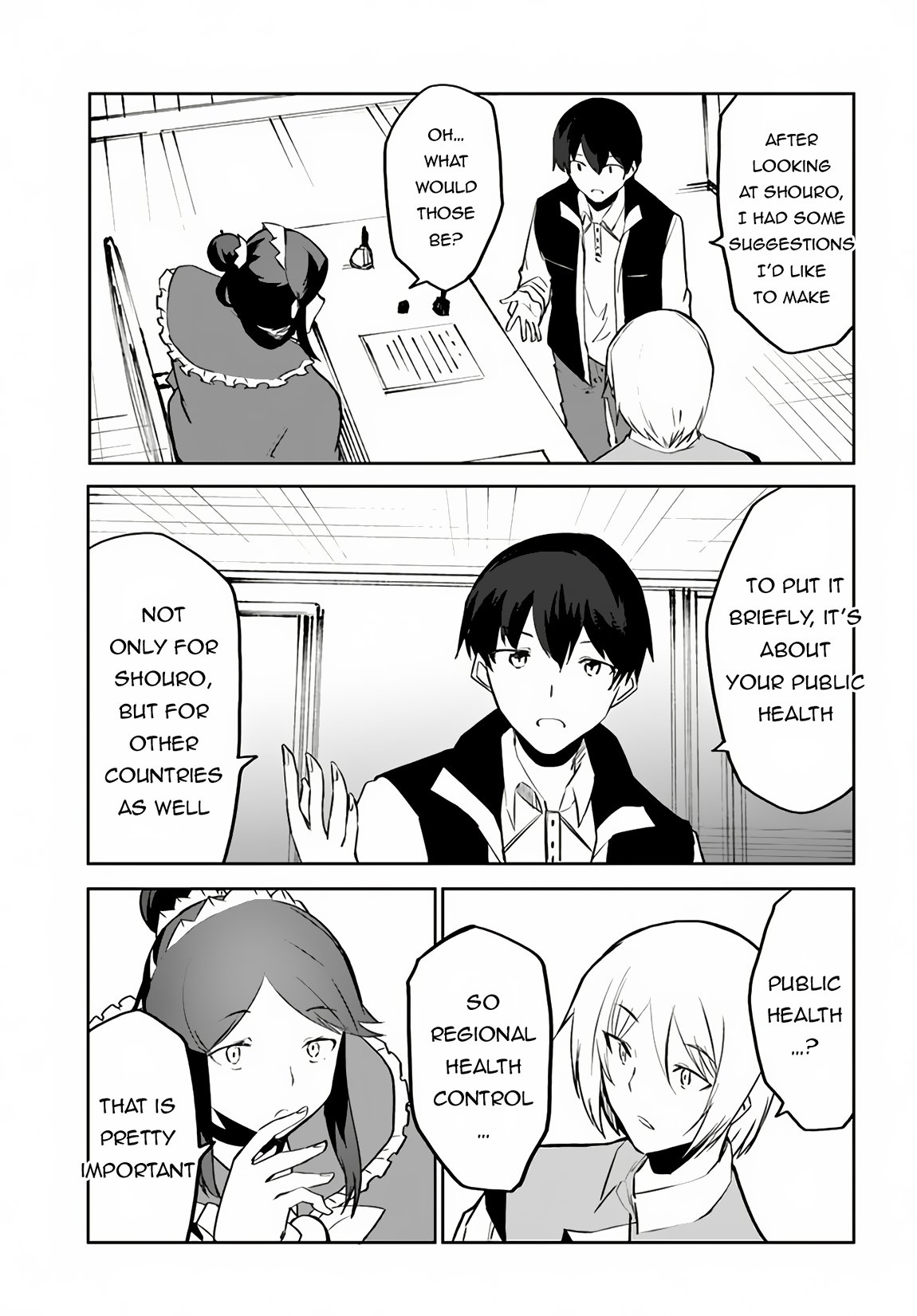 Page 12 of Chapter 58