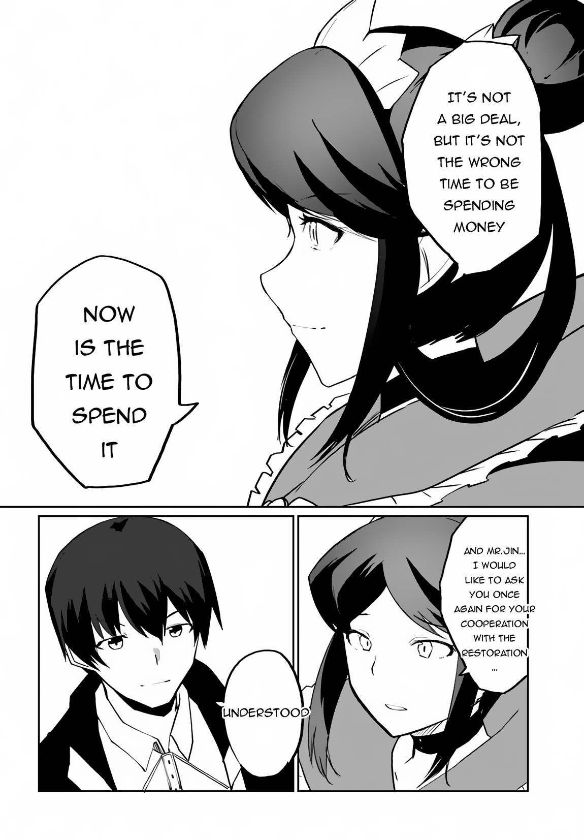 Page 15 of Chapter 58
