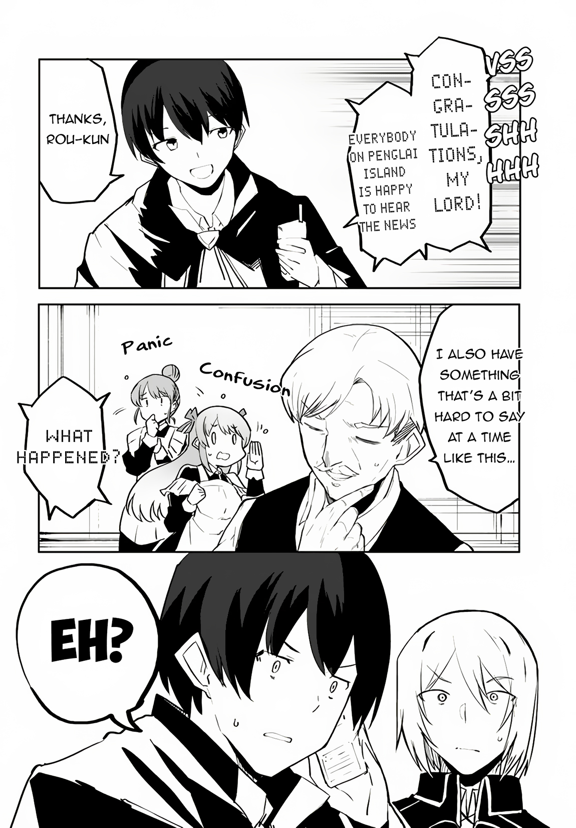 Page 24 of Chapter 58