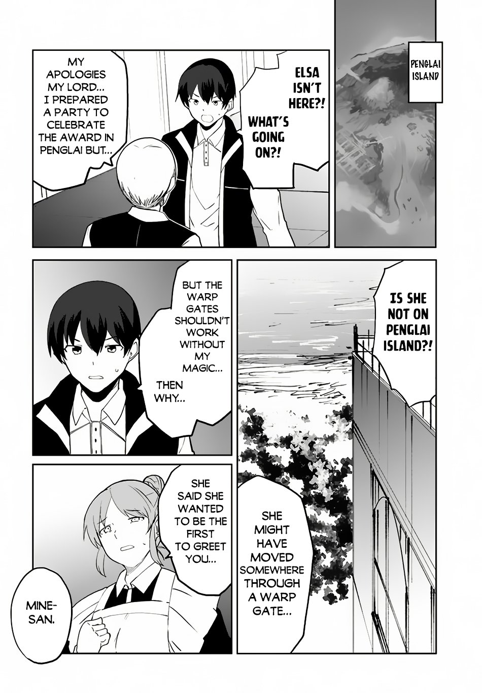 Page 3 of Chapter 59