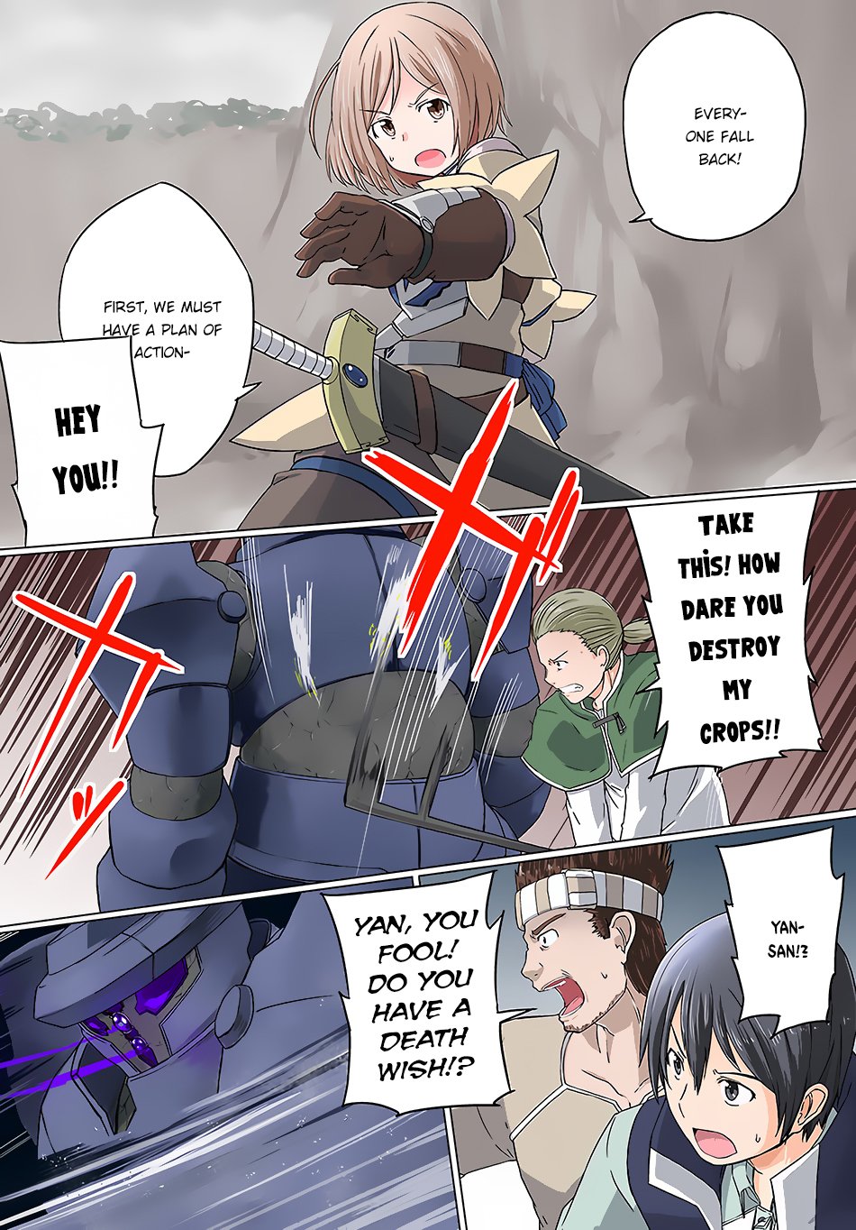 Page 4 of Chapter 6