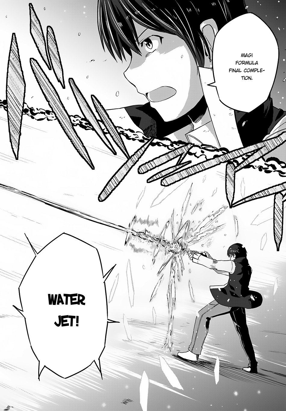 Page 15 of Chapter 6