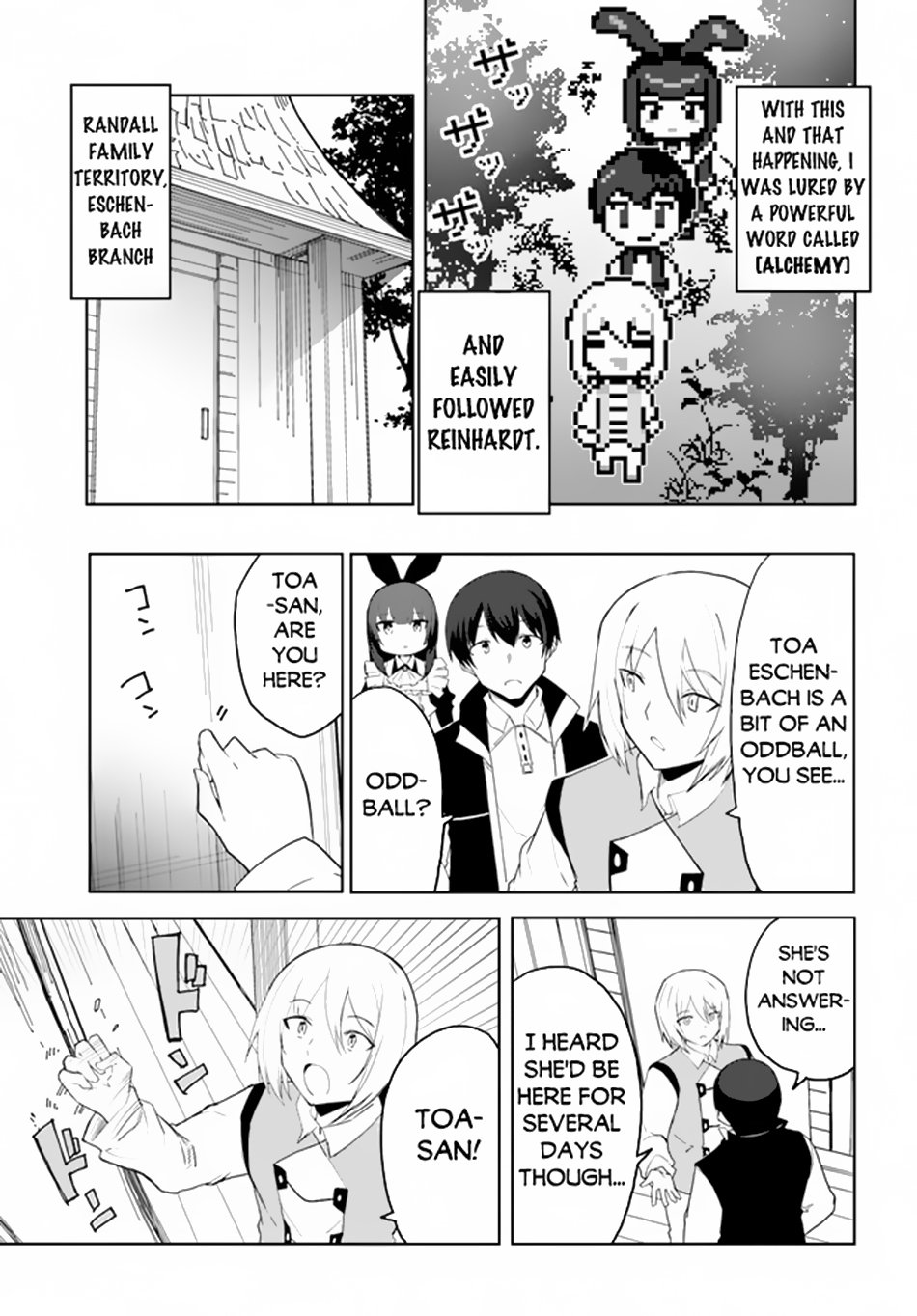 Page 4 of Chapter 60