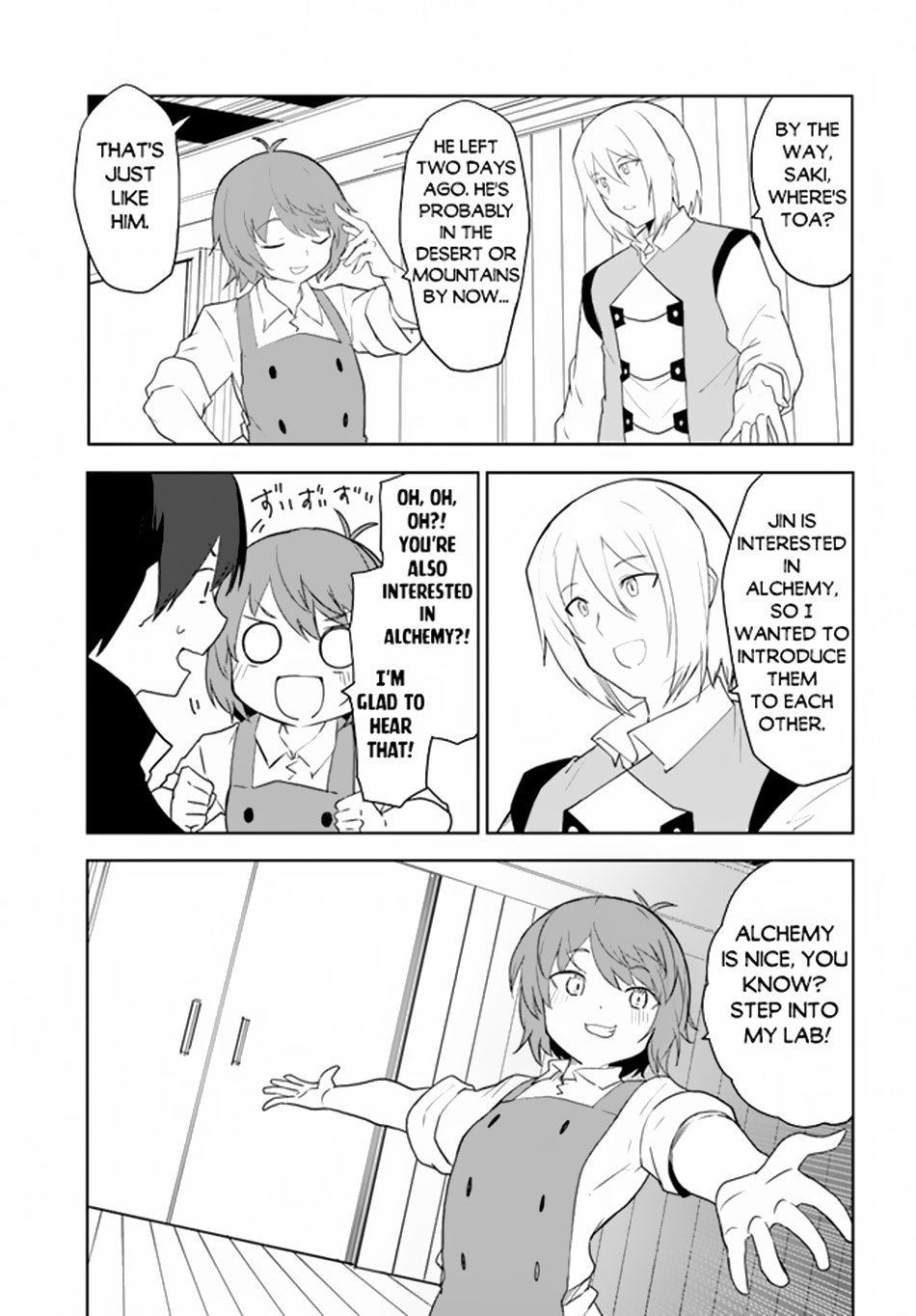 Page 8 of Chapter 60