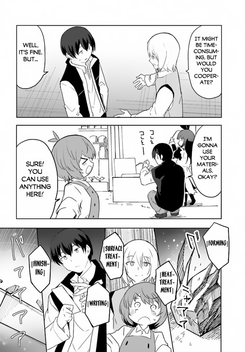 Page 13 of Chapter 60