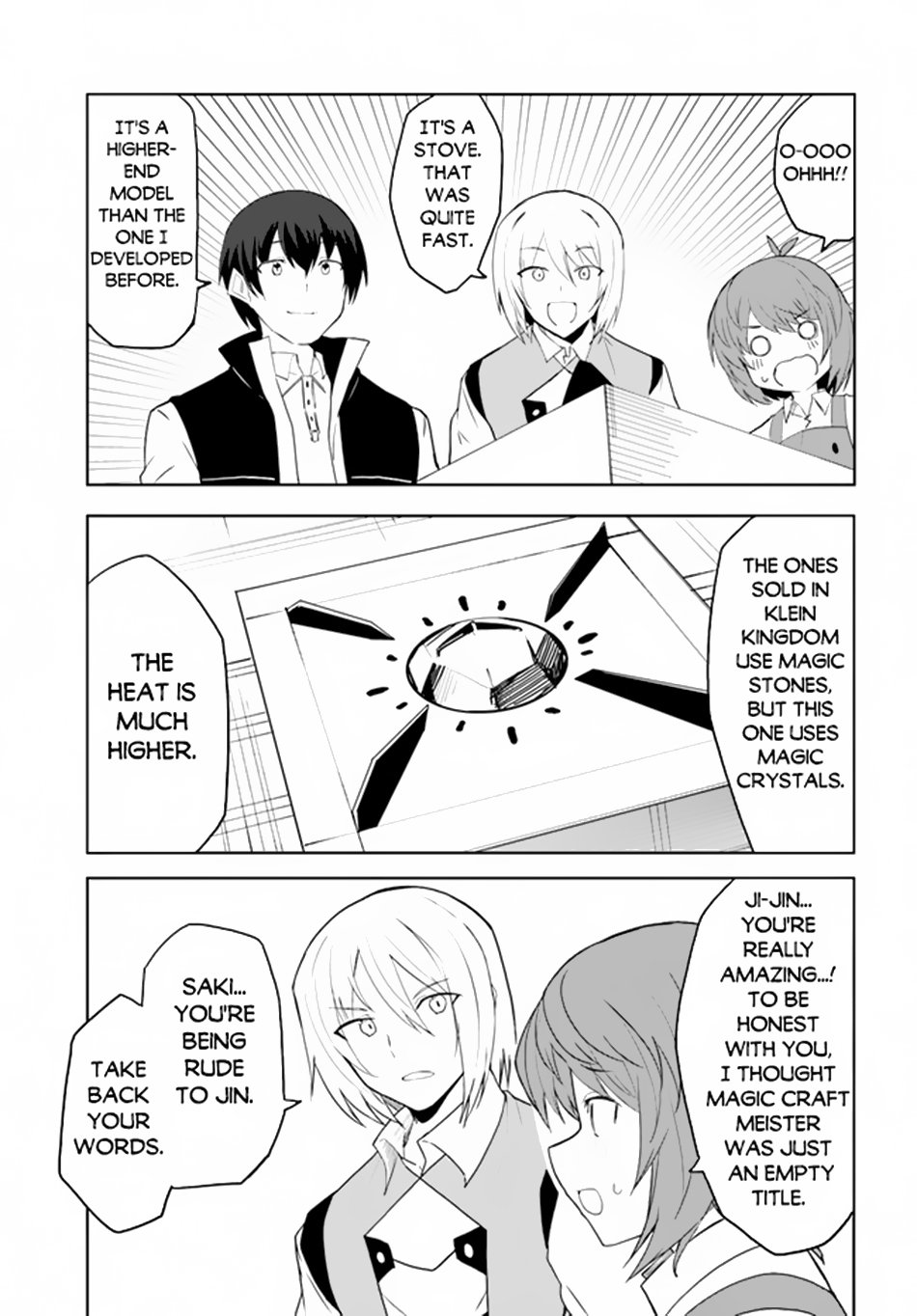 Page 14 of Chapter 60