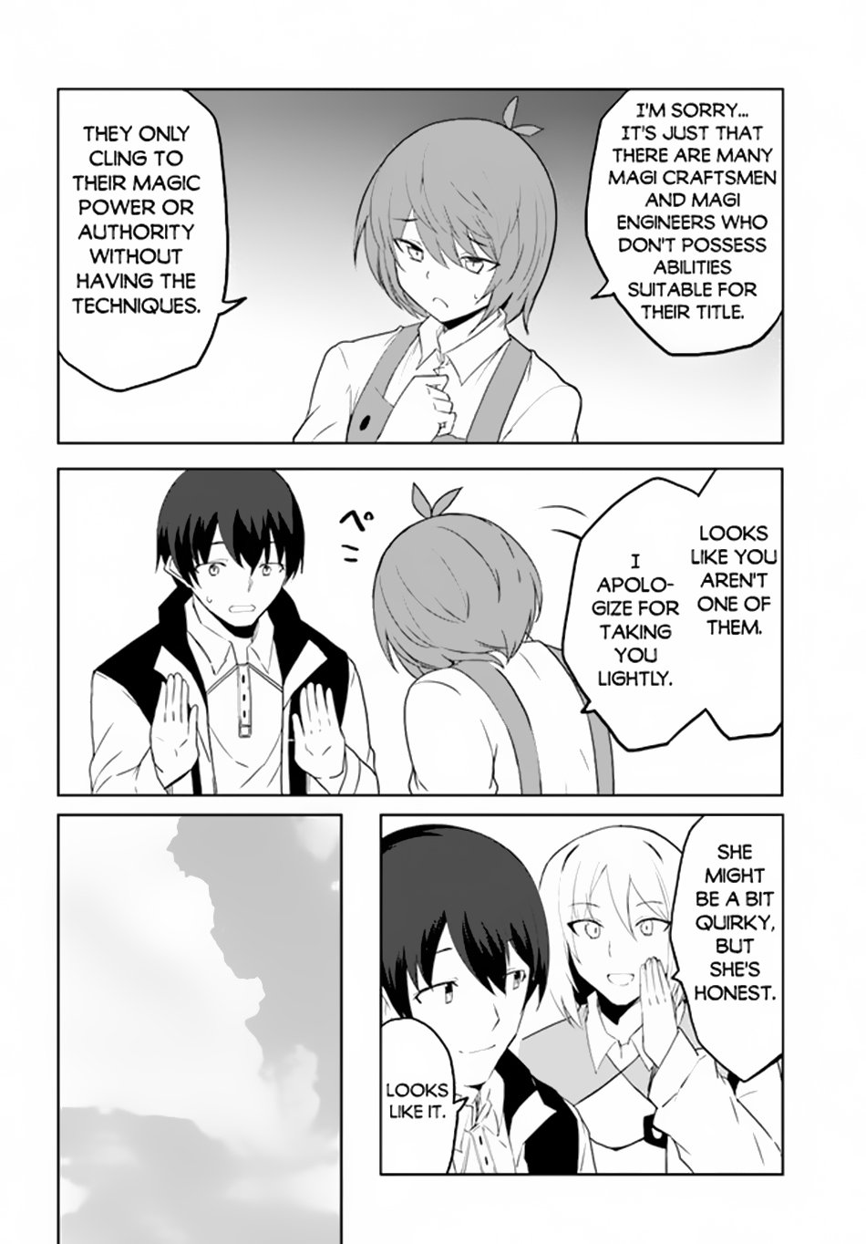 Page 15 of Chapter 60