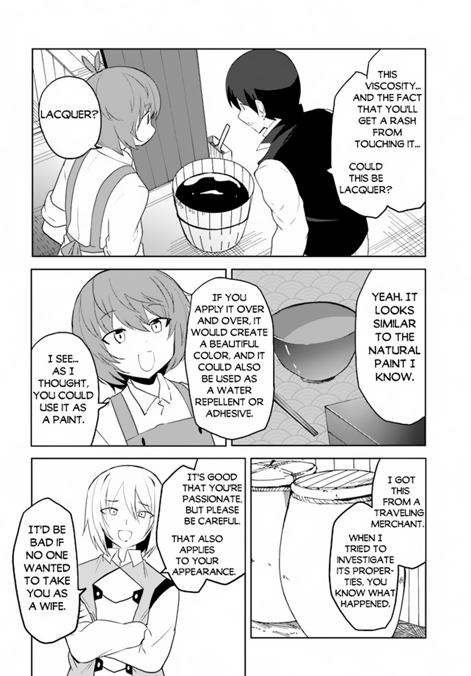 Page 17 of Chapter 60