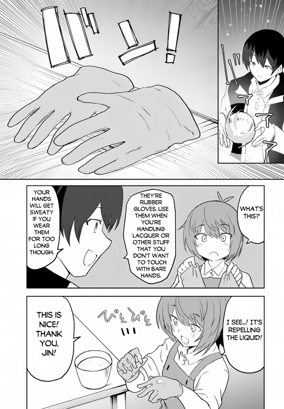 Page 20 of Chapter 60