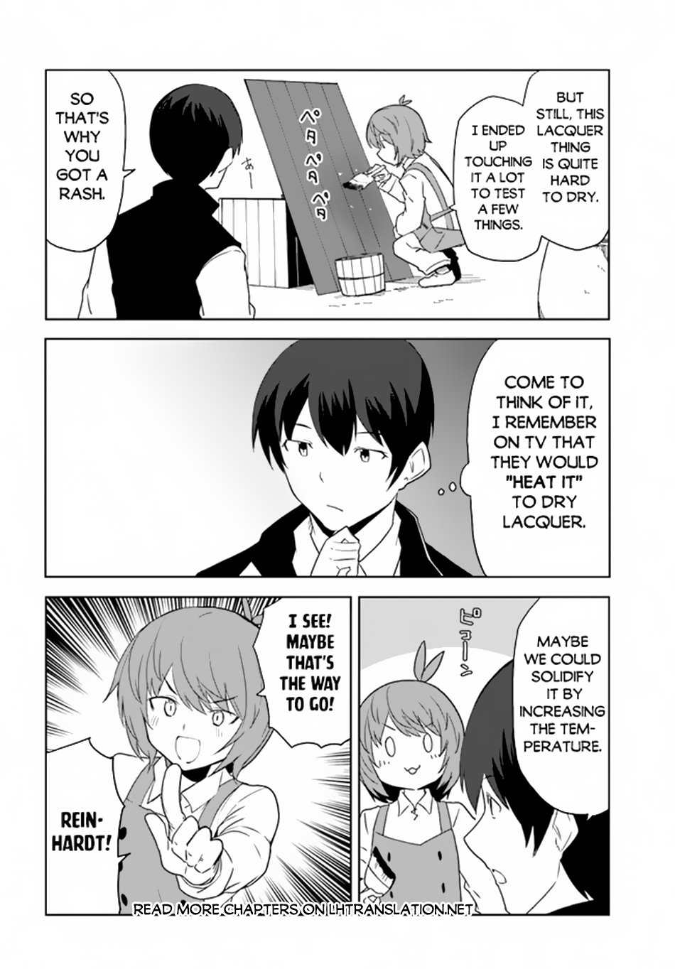 Page 21 of Chapter 60