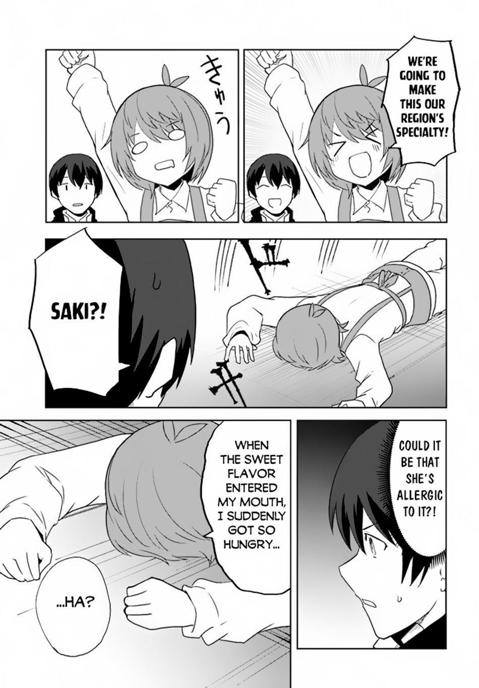 Page 24 of Chapter 60