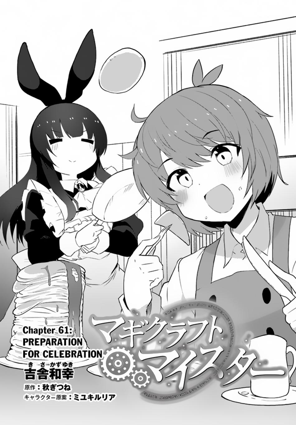 Page 2 of Chapter 61