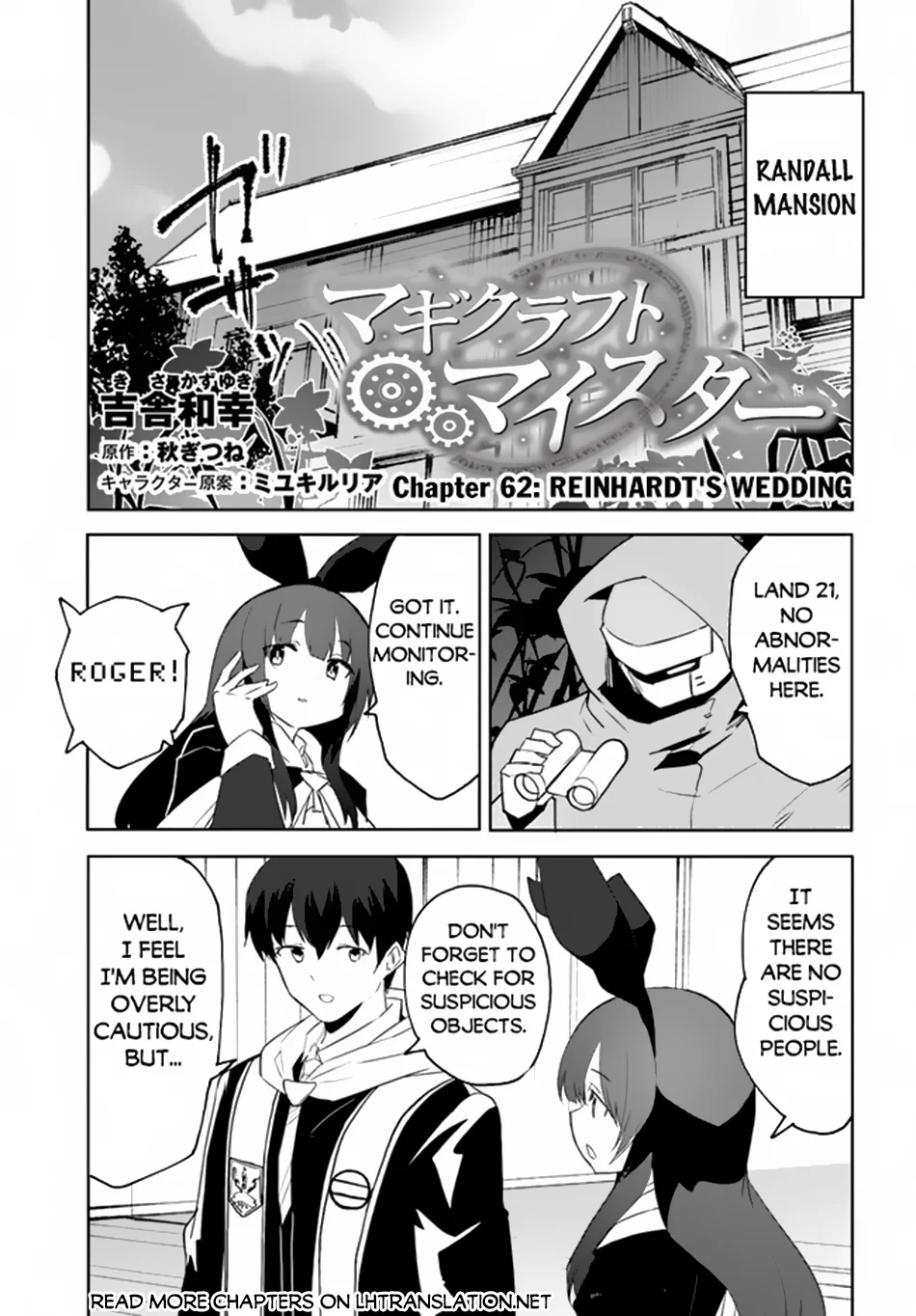 Page 2 of Chapter 62