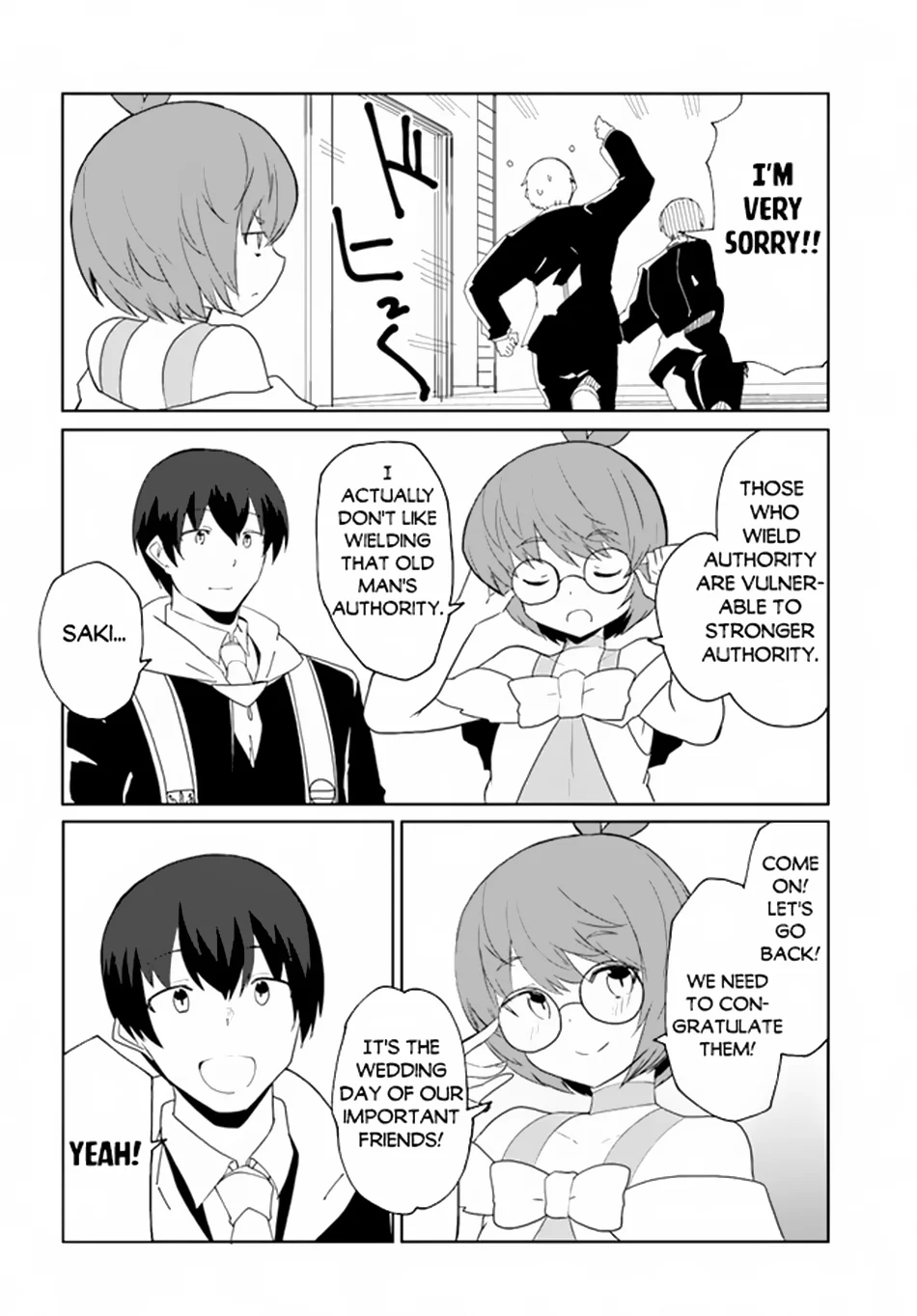 Page 20 of Chapter 62
