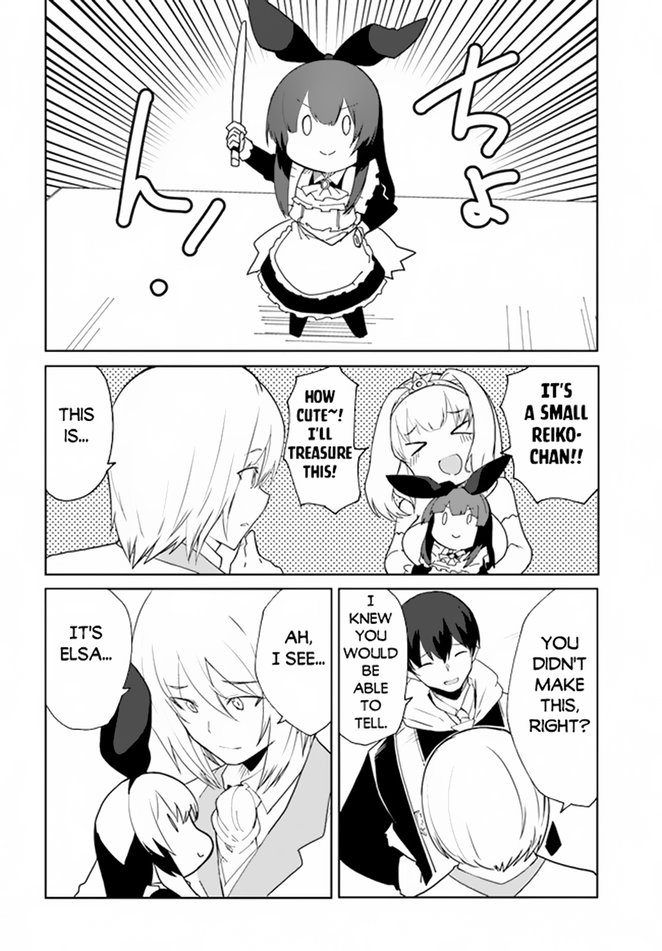 Page 22 of Chapter 62