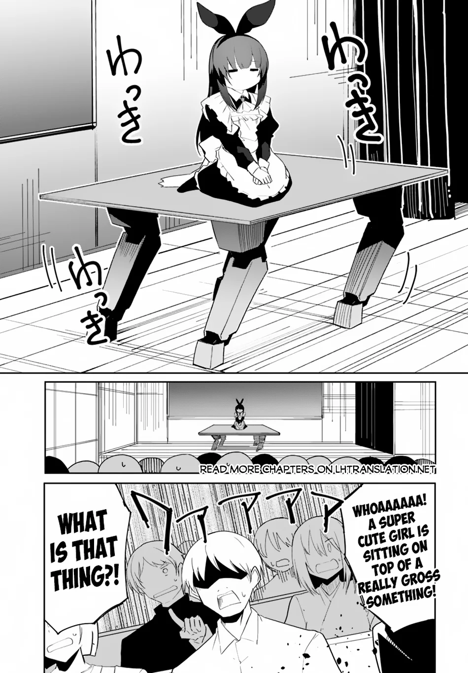 Page 26 of Chapter 64