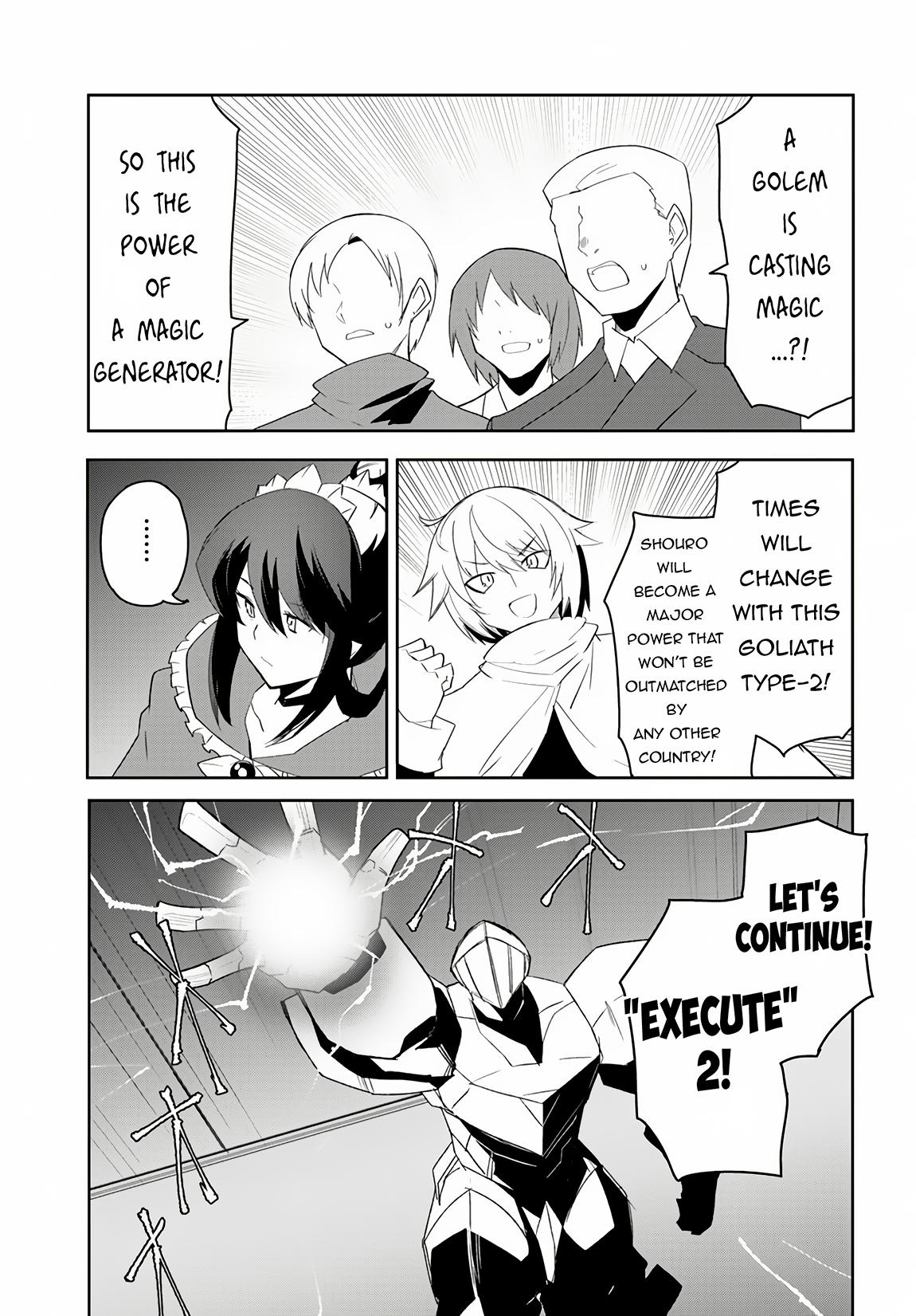 Page 12 of Chapter 65