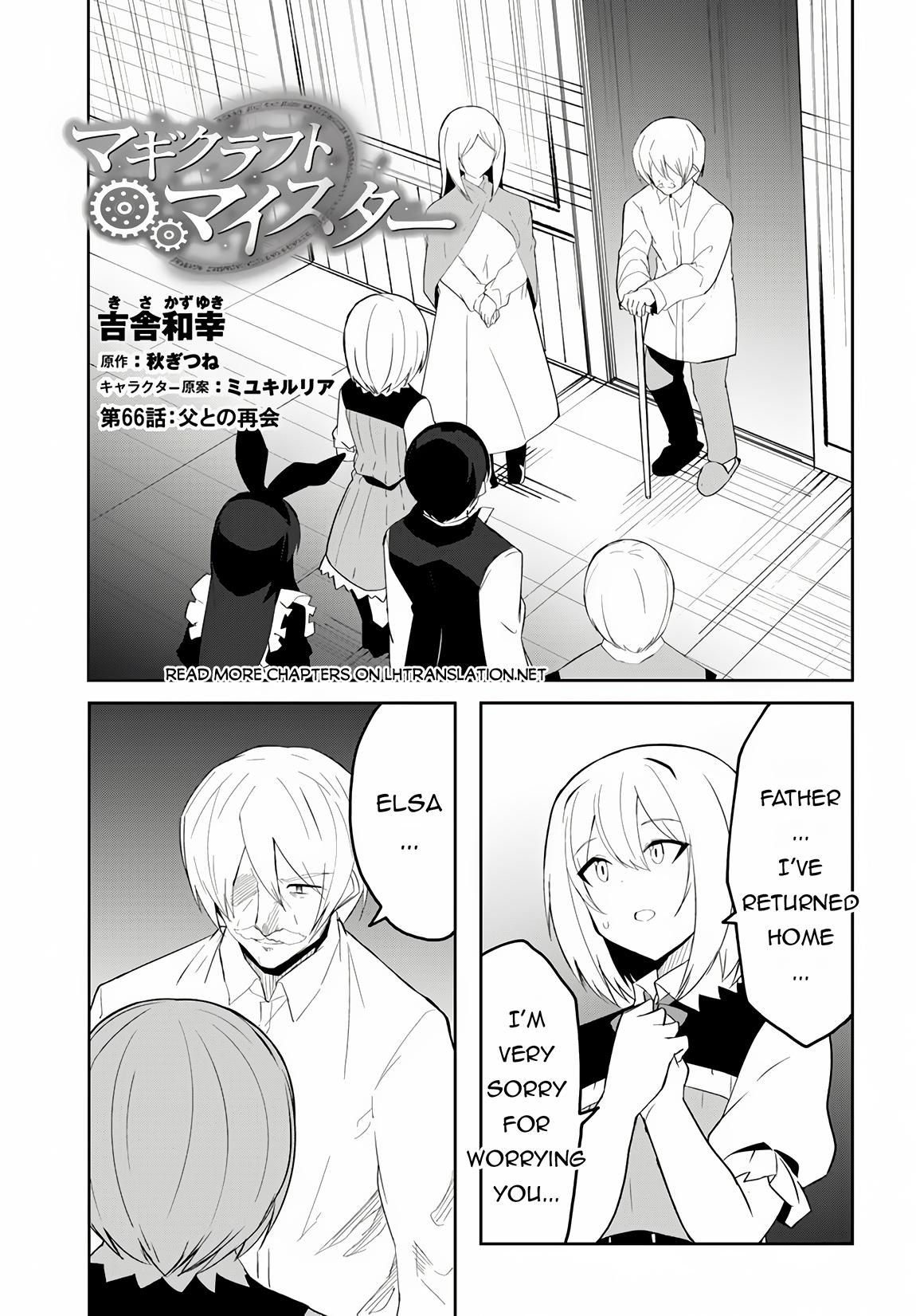 Page 2 of Chapter 66