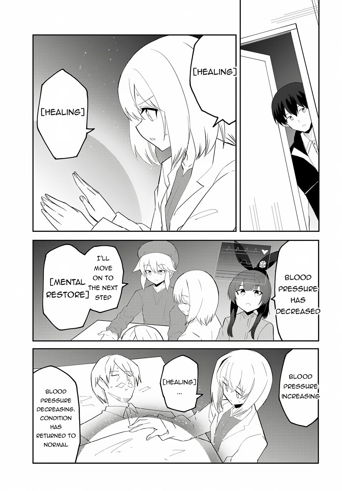 Page 18 of Chapter 66