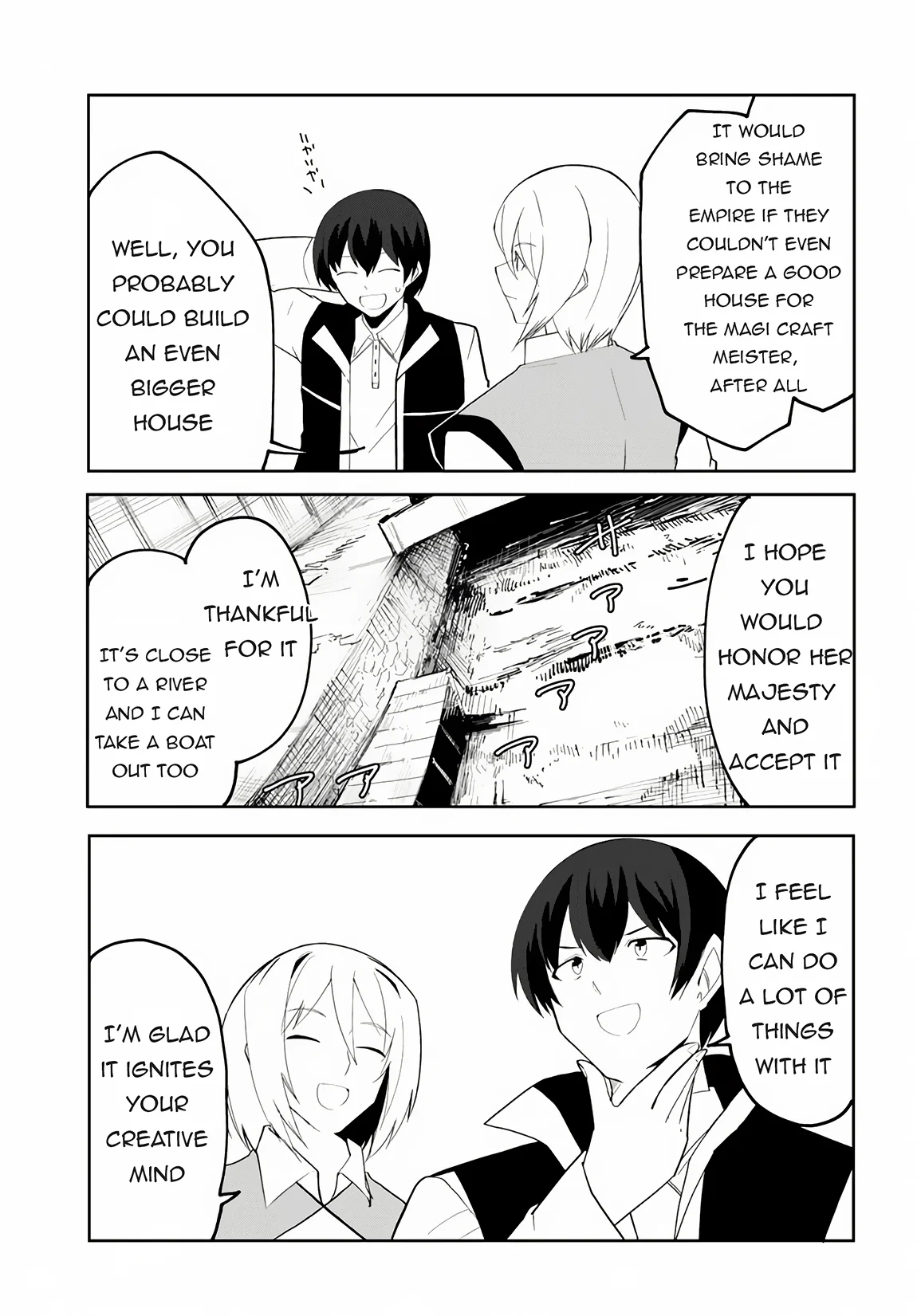 Page 6 of Chapter 67