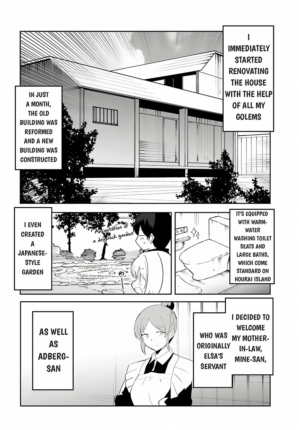Page 7 of Chapter 67