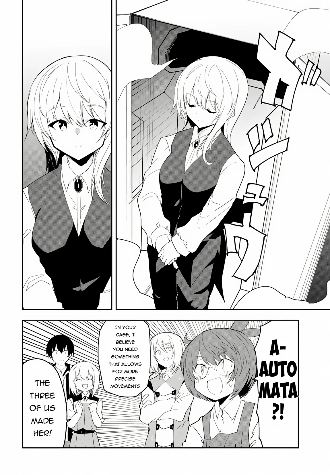Page 25 of Chapter 67