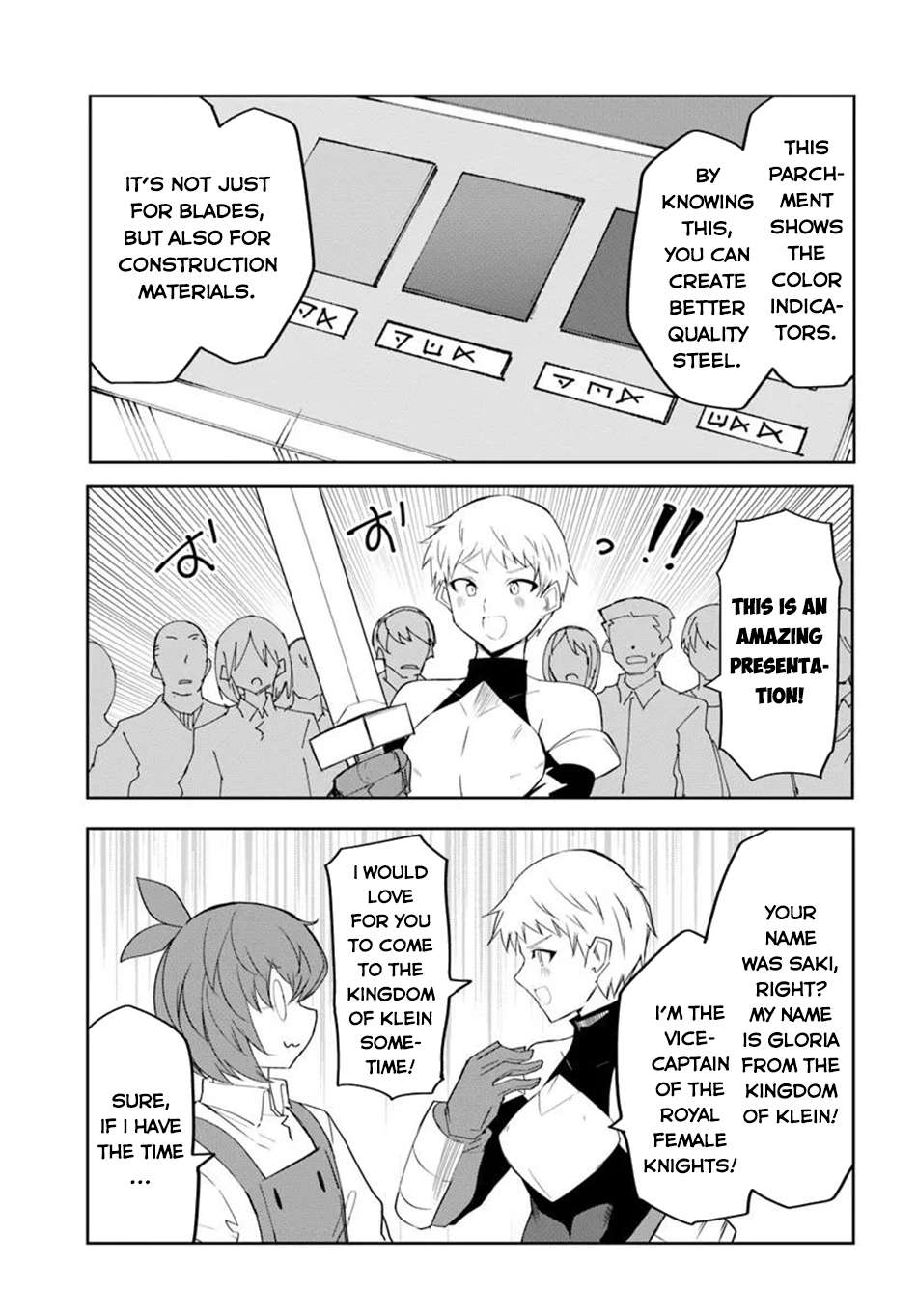 Page 10 of Chapter 68
