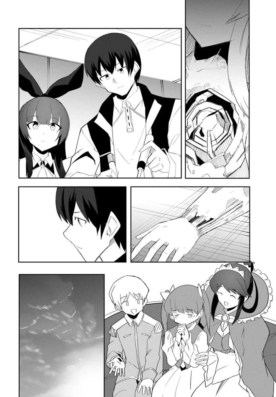 Page 23 of Chapter 68