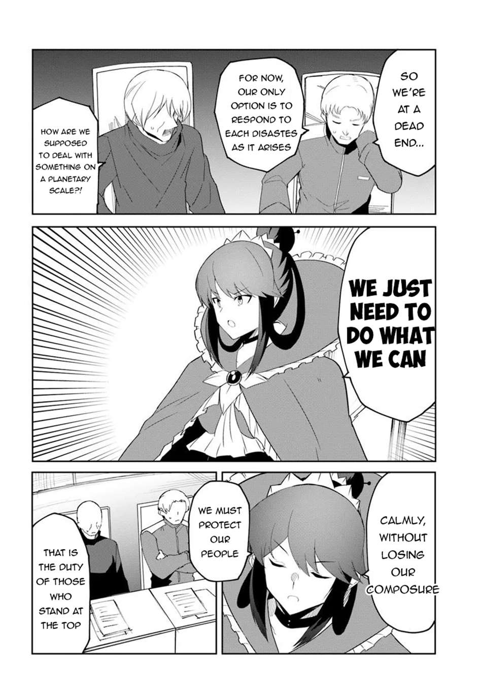 Page 17 of Chapter 69