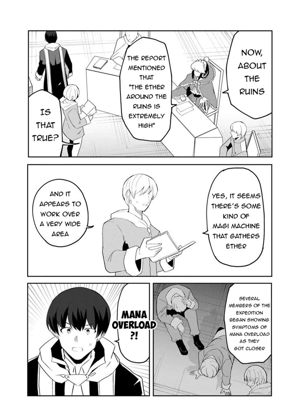 Page 18 of Chapter 69