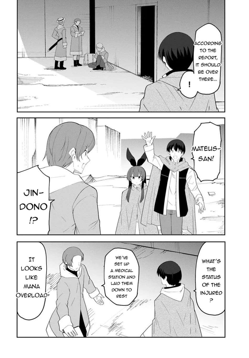Page 23 of Chapter 69