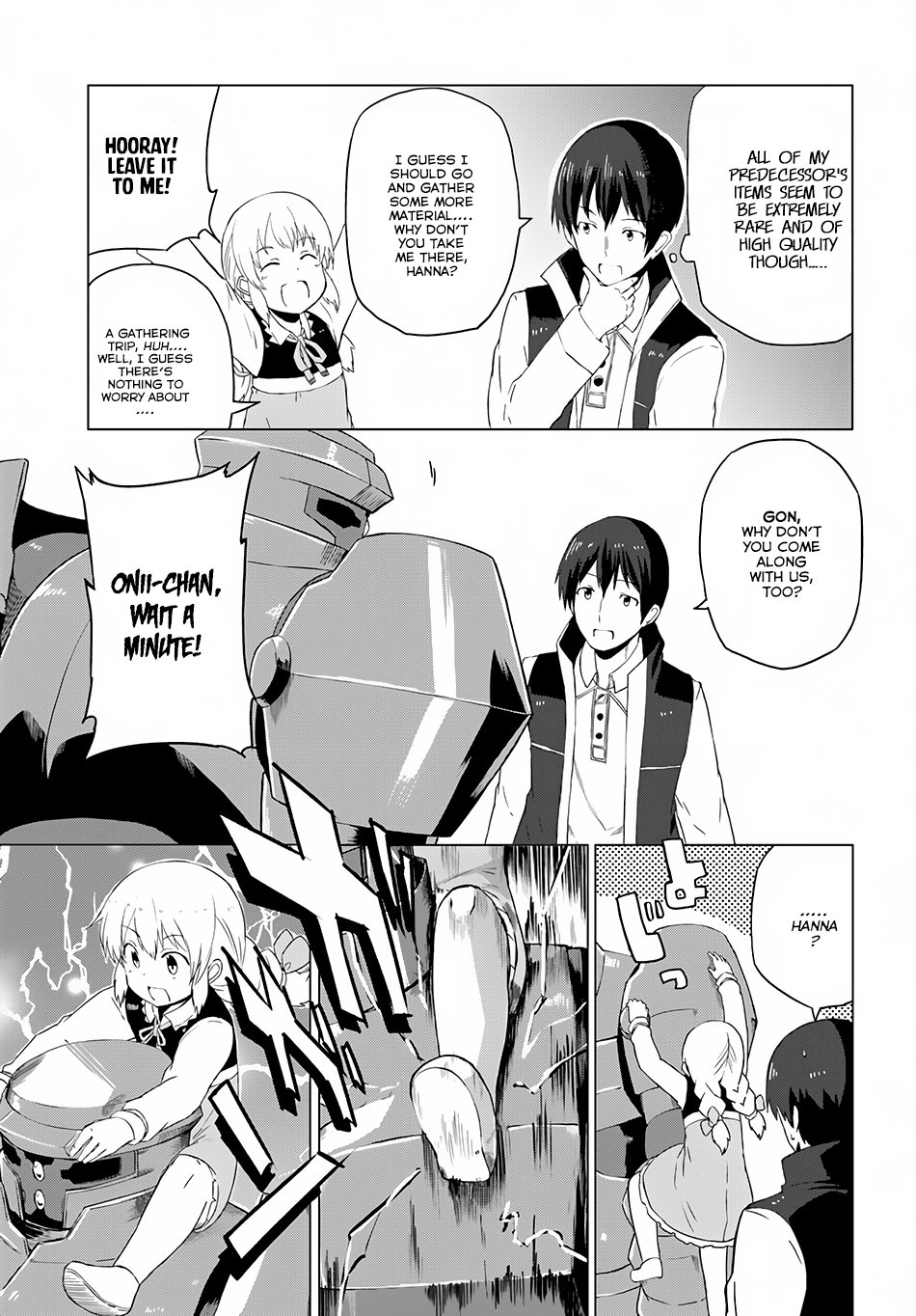 Page 6 of Chapter 7