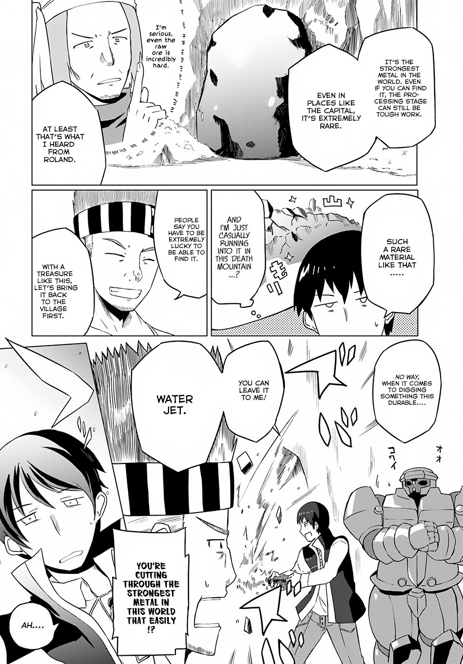 Page 17 of Chapter 7