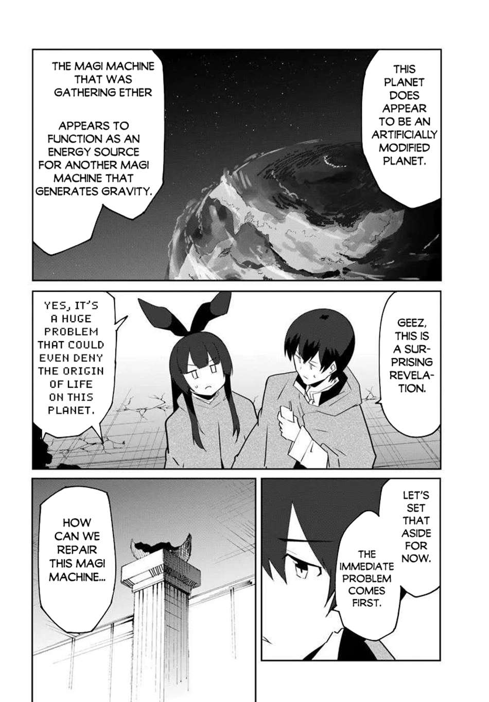 Page 3 of Chapter 70