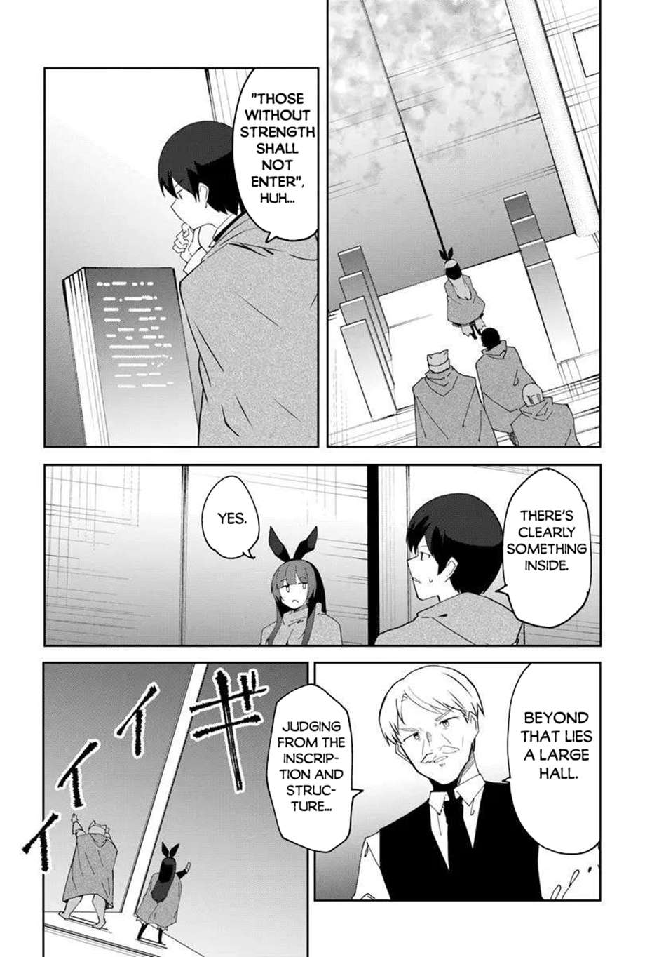 Page 5 of Chapter 70