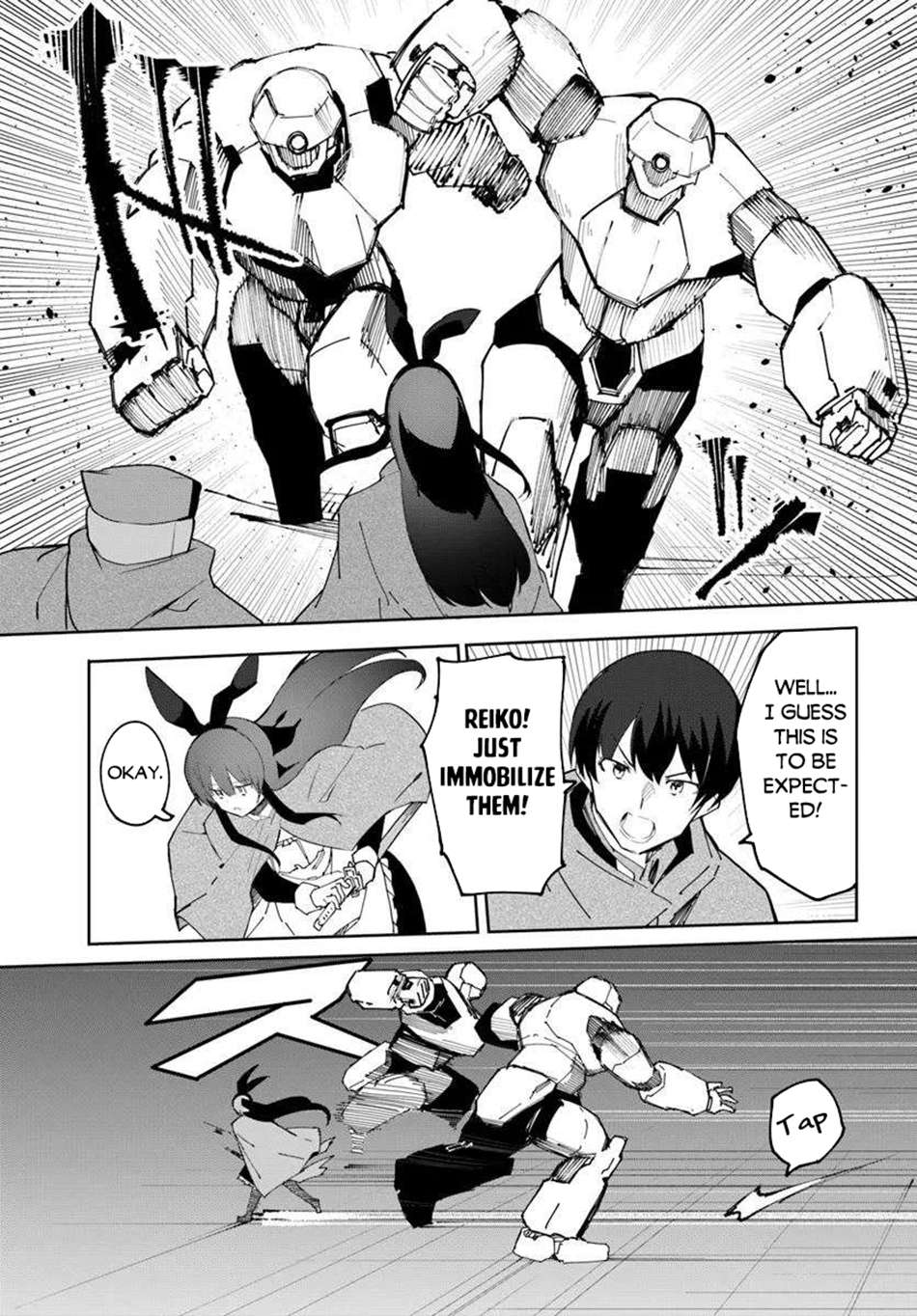 Page 6 of Chapter 70
