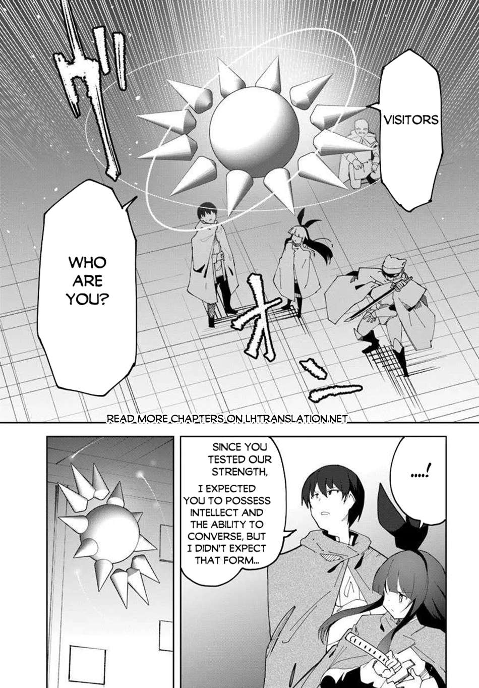 Page 8 of Chapter 70