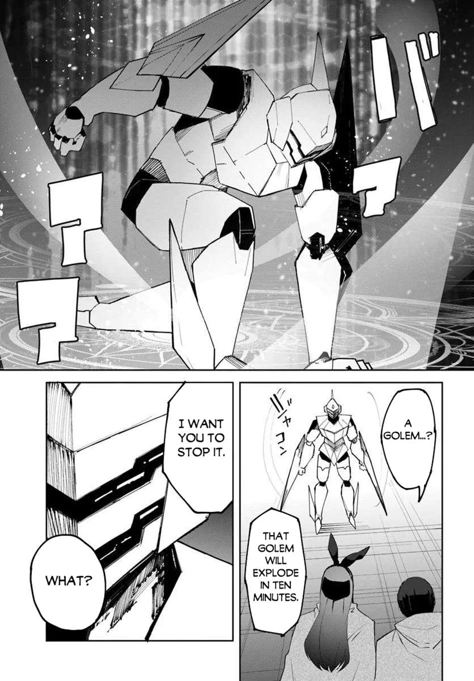 Page 14 of Chapter 70
