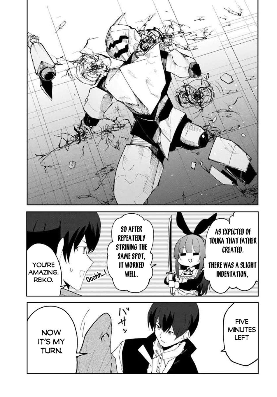 Page 23 of Chapter 70